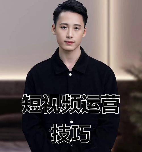 公司短视频优化怎么提升？提升短视频效果的策略有哪些？