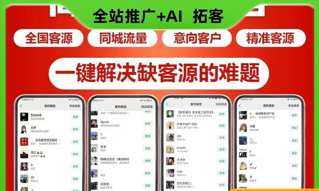 短视频待优化数量怎么弄？优化策略有哪些？