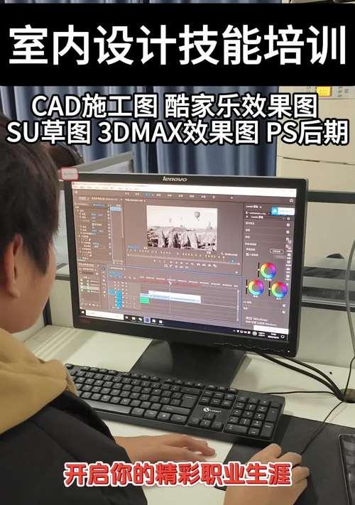 抖音电商拍视频剪辑怎么赚钱？如何通过视频剪辑实现盈利？