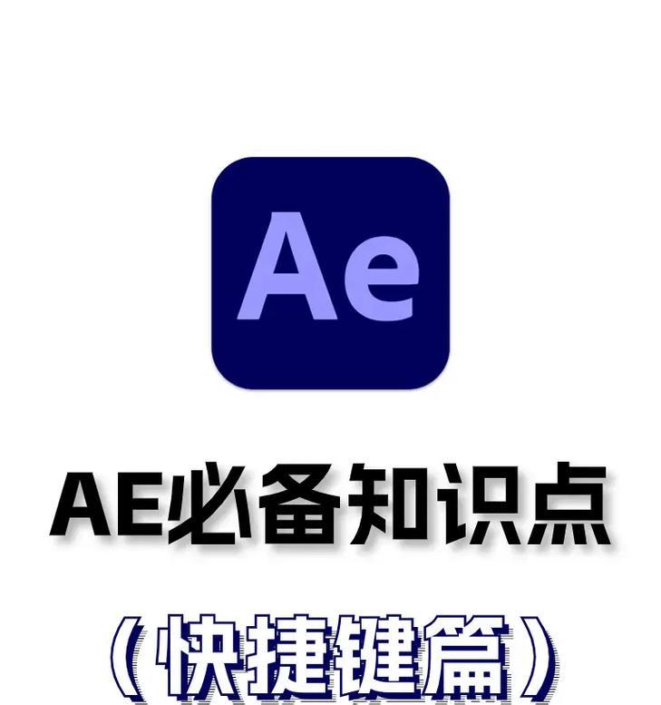 抖音踩点音乐怎么剪辑的？剪辑技巧和步骤是什么？