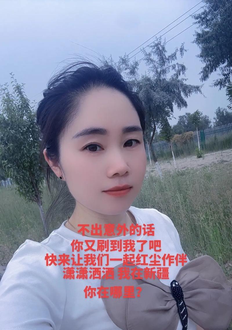 出抖音号剪辑圈子怎么弄？操作流程和常见问题解答？