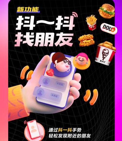 出抖音号剪辑圈子怎么弄？操作流程和常见问题解答？