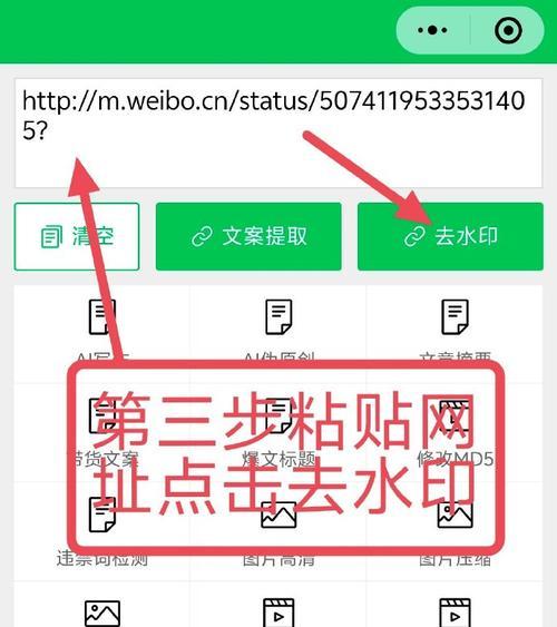 小红书视频下载后如何剪辑？剪辑过程中常见问题有哪些？