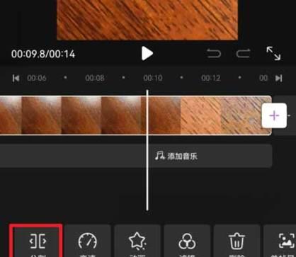 快手歌的视频怎么剪辑？剪辑快手歌曲视频的步骤是什么？