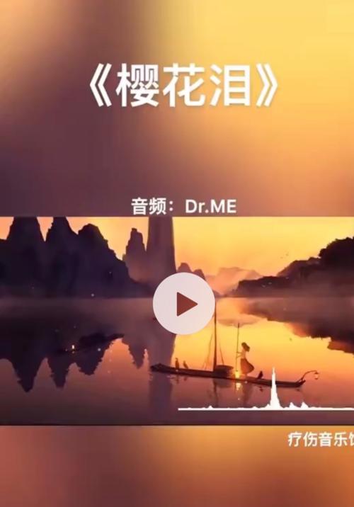 快手歌的视频怎么剪辑？剪辑快手歌曲视频的步骤是什么？