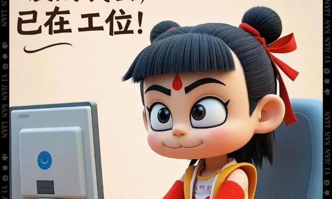 垫江短视频优化怎么做？如何提升短视频在垫江地区的曝光率？