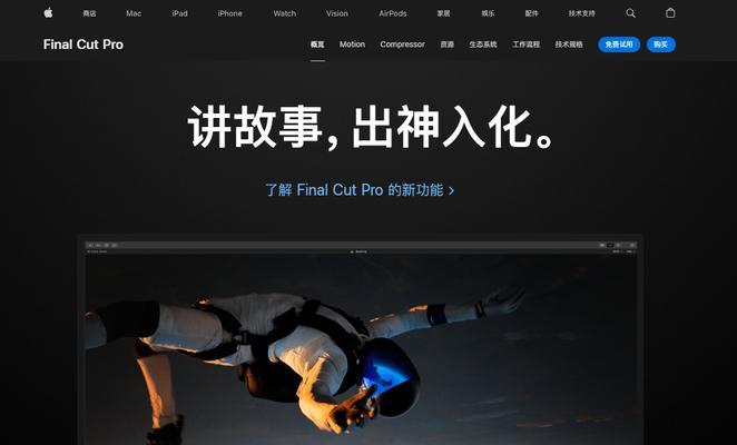 快手视频倒放教程怎么操作？倒放视频教程步骤是什么？