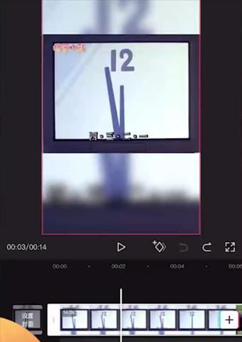 抖音雨点剪辑教程怎么找？视频制作步骤详解？