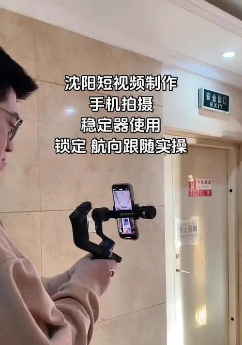 抖音学拍摄剪辑怎么样？适合初学者吗？