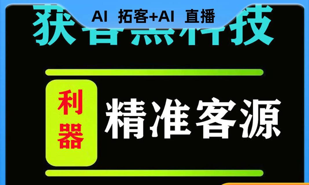 抖音小程序做推广视频怎么剪辑？剪辑技巧有哪些？