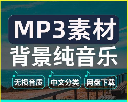 抖音剪辑的音乐如何优雅收尾？收尾技巧有哪些？