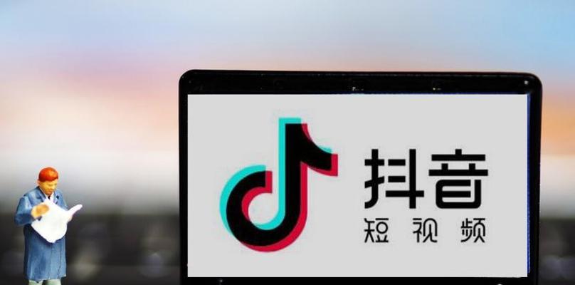 抖音黑社会剪辑怎么赚钱？如何通过内容创作实现收益？
