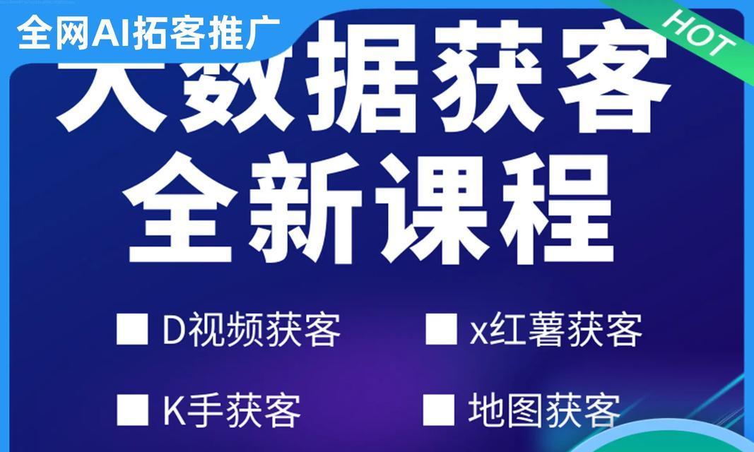 学抖音推广剪辑怎么样？如何快速掌握抖音视频编辑技巧？