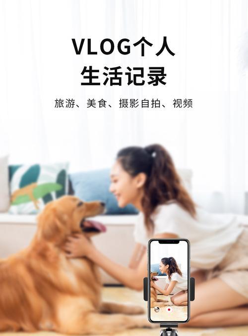 抖音视频人脸追踪打码如何操作？