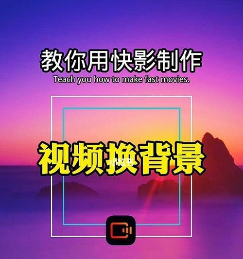 怎么剪辑视频卡点小红书？视频卡点剪辑技巧有哪些？