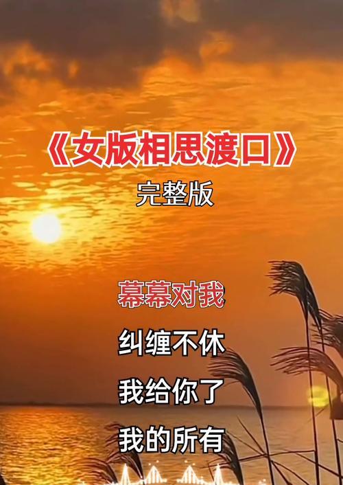 快手伤感歌曲剪辑时如何取名？取名技巧有哪些？