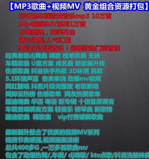 快手伤感歌曲剪辑时如何取名？取名技巧有哪些？