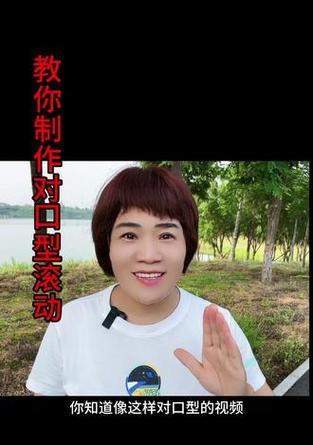 唱歌怎么用抖音呢视频剪辑？视频剪辑有哪些技巧？