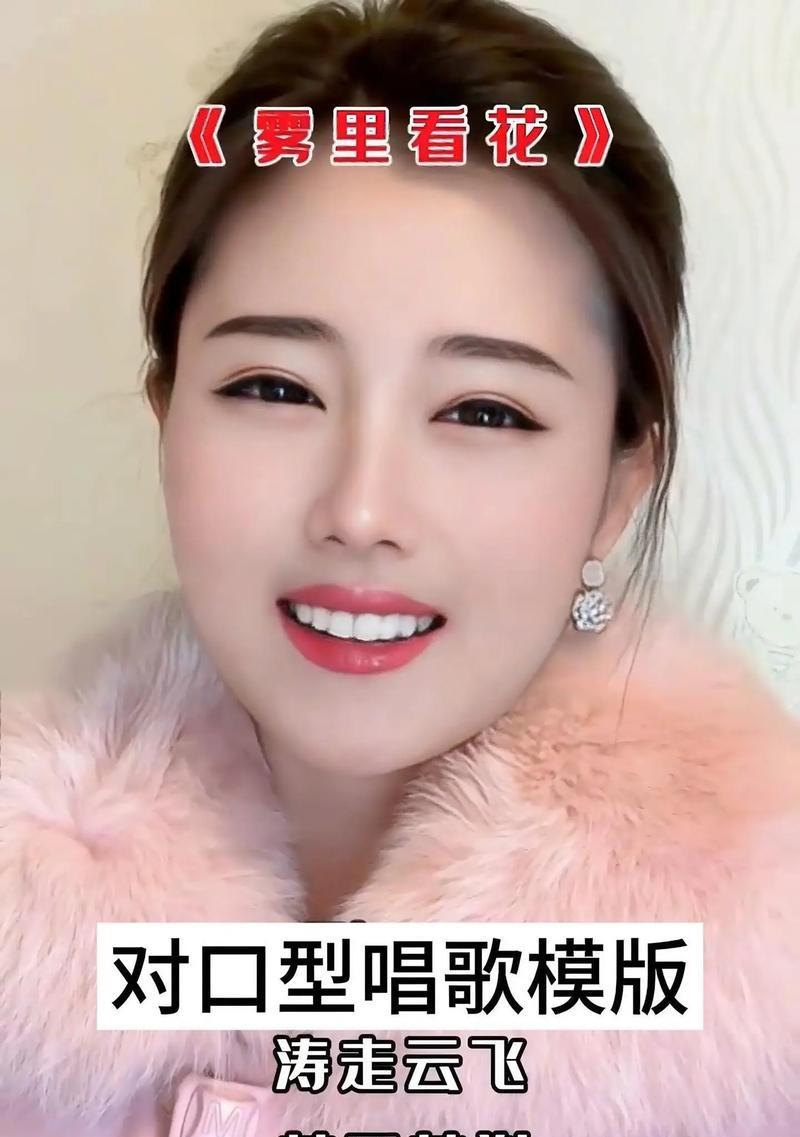 唱歌怎么用抖音呢视频剪辑？视频剪辑有哪些技巧？