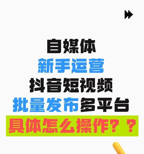 二三剪辑抖音怎么赚钱的？有哪些方法可以实现收益？