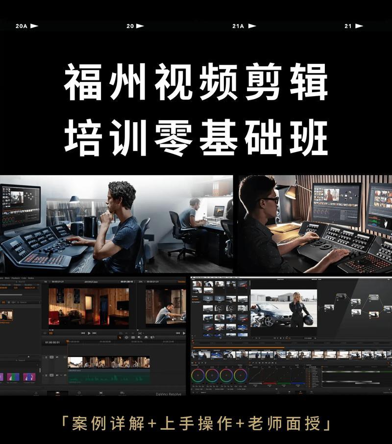 抖音上电影发布和剪辑的正确方法是什么？