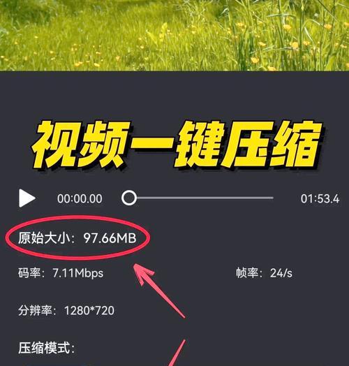短视频怎么做优化效果最佳？优化短视频有哪些常见问题？