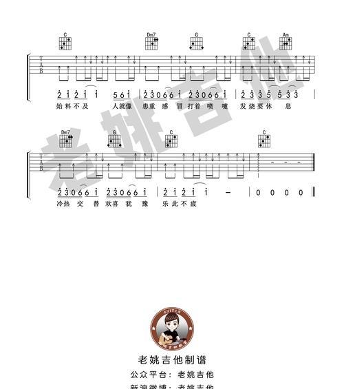 抖音神曲剪辑技巧有哪些？如何快速剪辑出热门音乐视频？