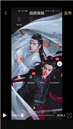 抖音视频说话加速方法是什么？如何快速剪辑说话片段？