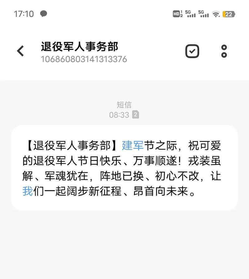 抖音人物打招呼剪辑怎么弄？视频编辑技巧有哪些？