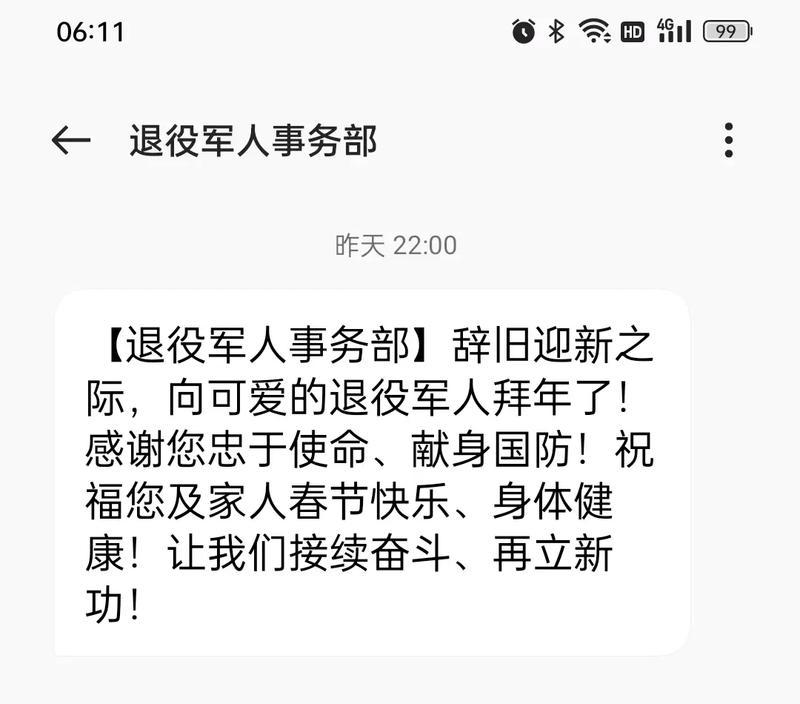 抖音人物打招呼剪辑怎么弄？视频编辑技巧有哪些？