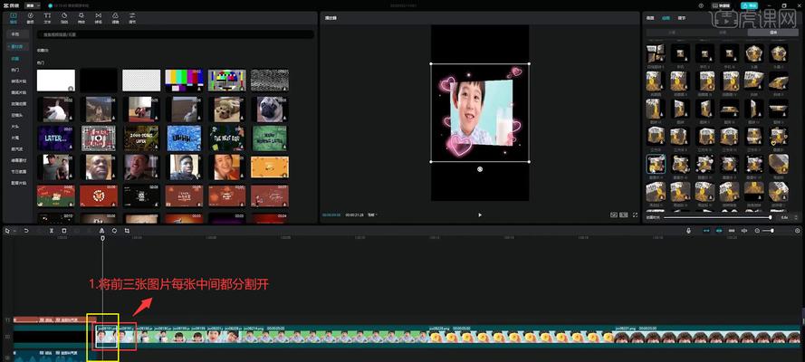 抖音剪辑遇到不可用音乐时如何解决？