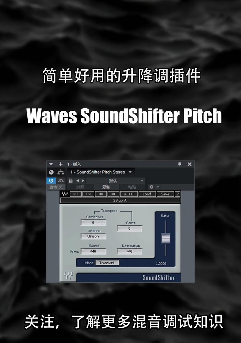 抖音降调剪辑怎么操作？视频降调剪辑的步骤是什么？
