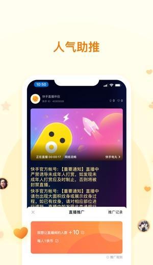 快手气泡视频剪辑怎么做？常见问题有哪些解决方法？