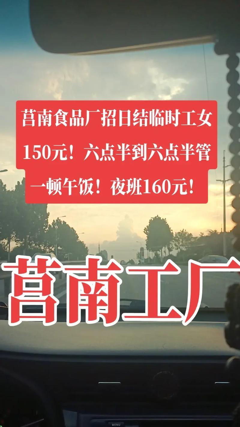 抖音午饭剪辑怎么做？视频编辑技巧有哪些？