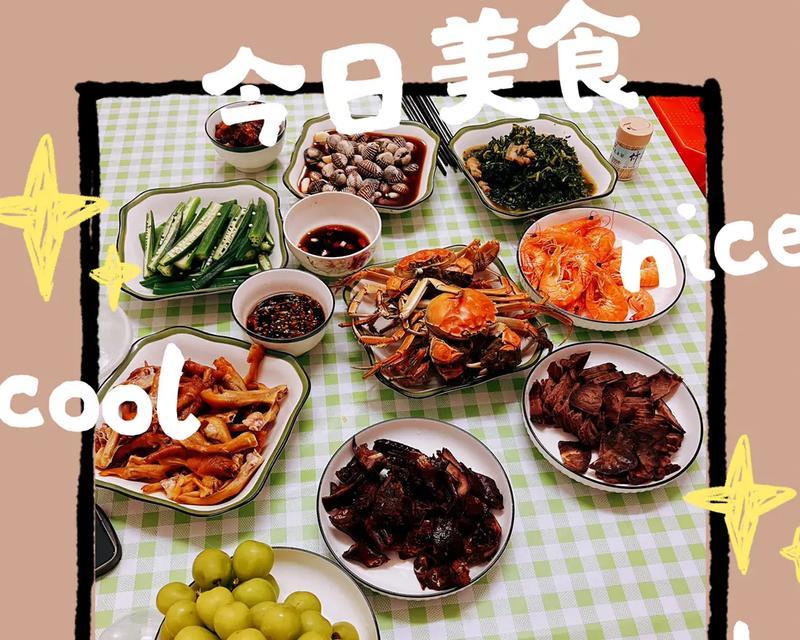 抖音午饭剪辑怎么做？视频编辑技巧有哪些？