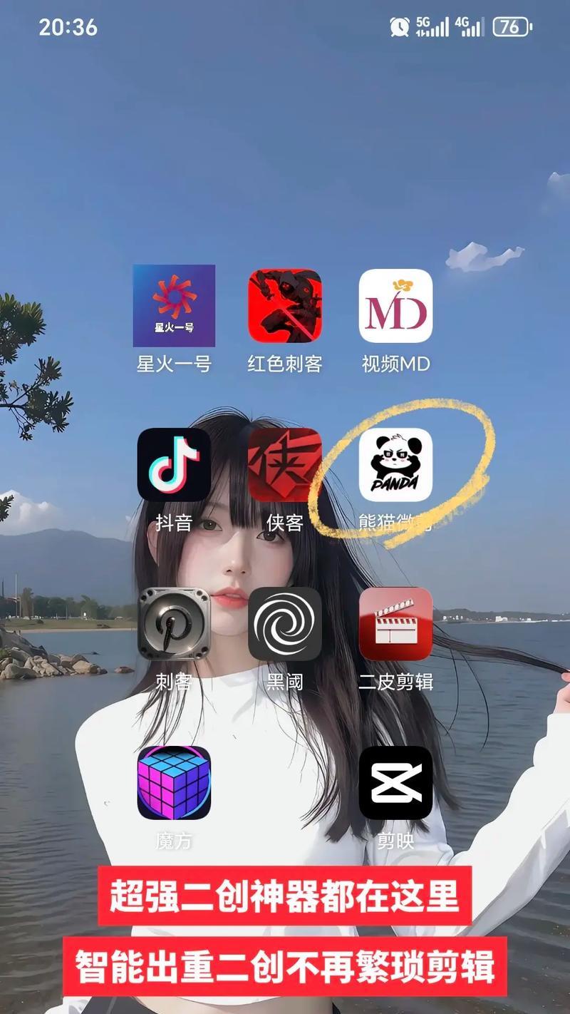 抖音剪辑短剧视频怎么剪？有哪些高效剪辑技巧？