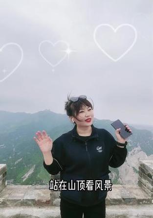 山西短视频优化怎么样？如何提升短视频在山西的搜索引擎排名？