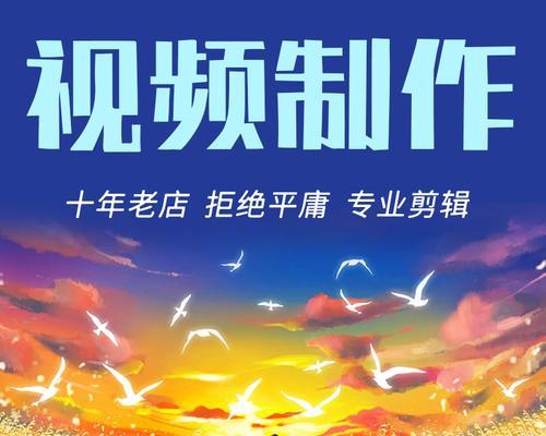 抖音王小顺视频怎么剪辑的？剪辑技巧和步骤是什么？