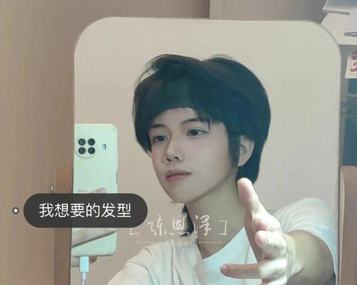 小红书视频剪辑中如何旋转画面？遇到问题怎么办？