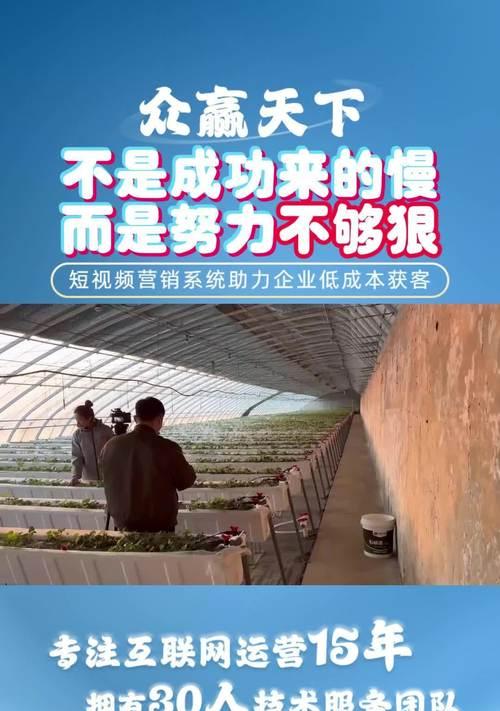 短视频优化推广怎么样？如何提升短视频的在线可见度？