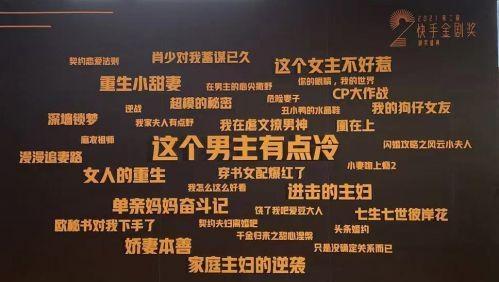 好省短剧剪辑完毕后如何快速上传至快手平台？