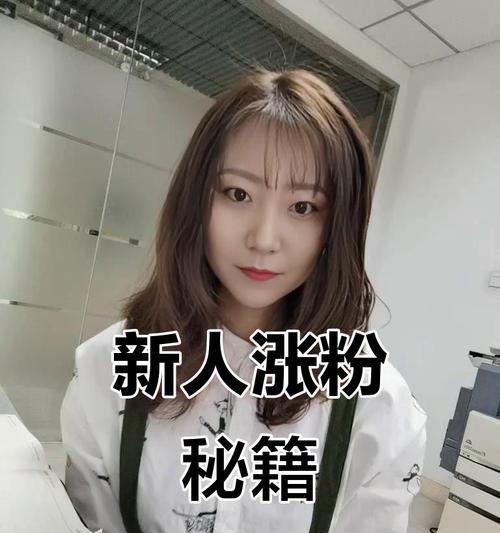新人怎么玩快手剪辑？快手剪辑入门教程有哪些？