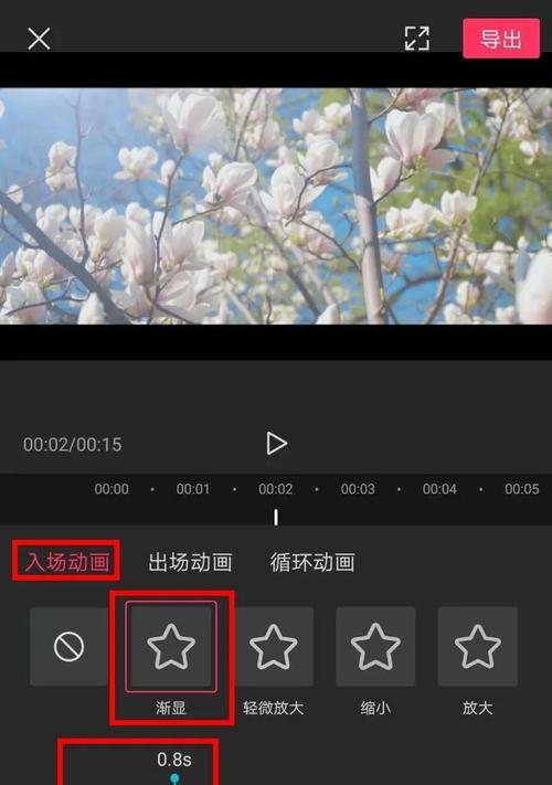 抖音视频剪辑同步音乐的方法是什么？