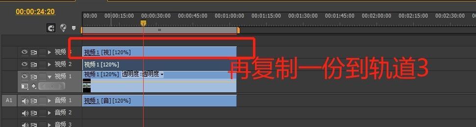 电脑抖音剪辑背景模糊怎么做？步骤和技巧是什么？