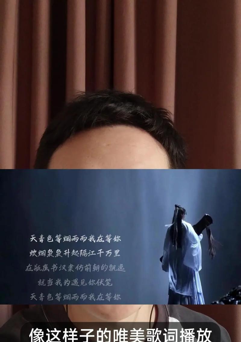 抖音视频如何添加歌词字幕？步骤是什么？