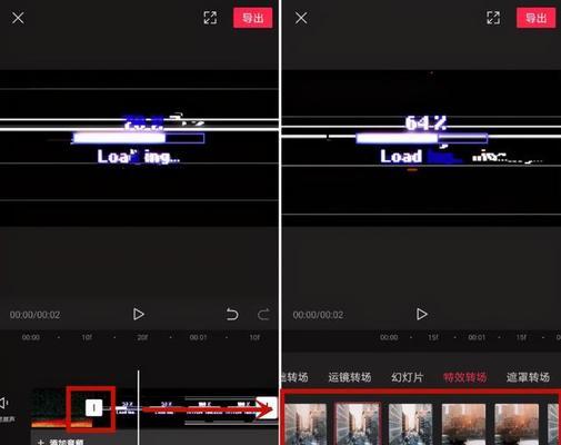 抖音切歌视频无法剪辑？教你快速解决方法