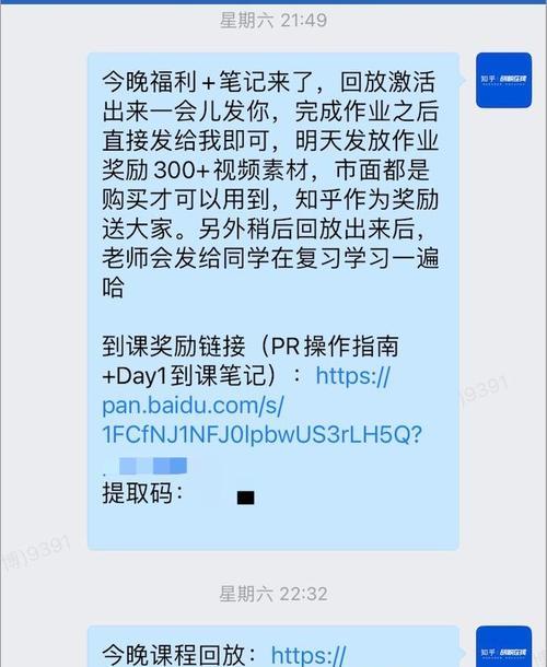 视频剪辑类抖音博主如何赚钱？有哪些盈利方式？