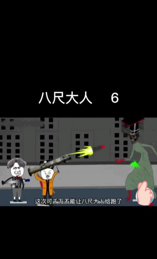 抖音鬼影剪辑怎么做？视频制作步骤详解？