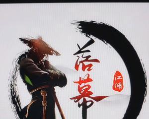 小洋剪辑抖音头像图片怎么弄？步骤和技巧是什么？