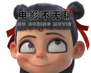 小洋剪辑抖音头像图片怎么弄？步骤和技巧是什么？